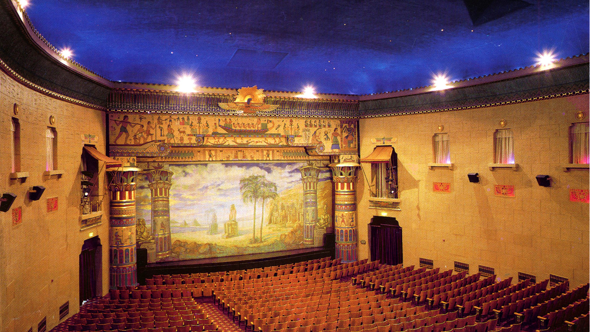 Ogden Egyptian Center, Peery's Egyptian Theater